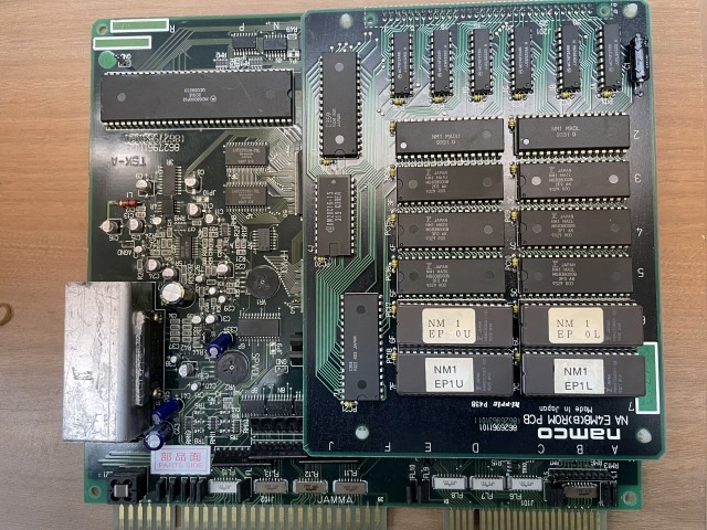 �˥塼�ޥ󥢥�����å���������ǥ󥵸򴹺Ѥ�