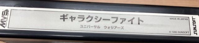 ��MVSROM�ۥ���饯�����ե�����