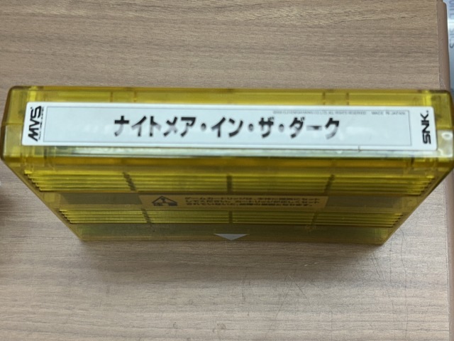 �ʥ��ȥᥢ�����󡦥��������� (MVS)