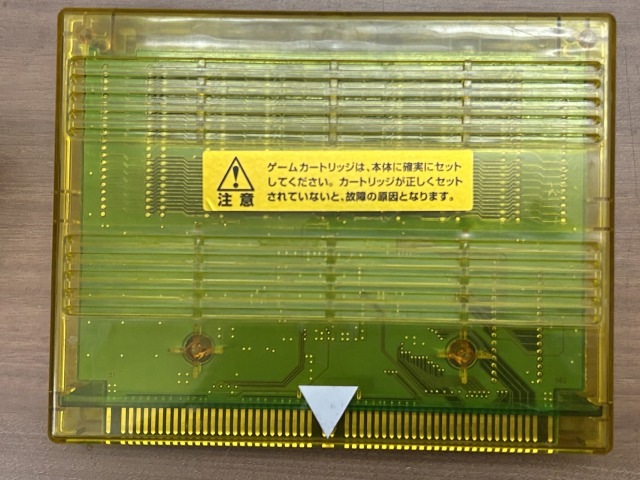 �ʥ��ȥᥢ�����󡦥��������� (MVS)