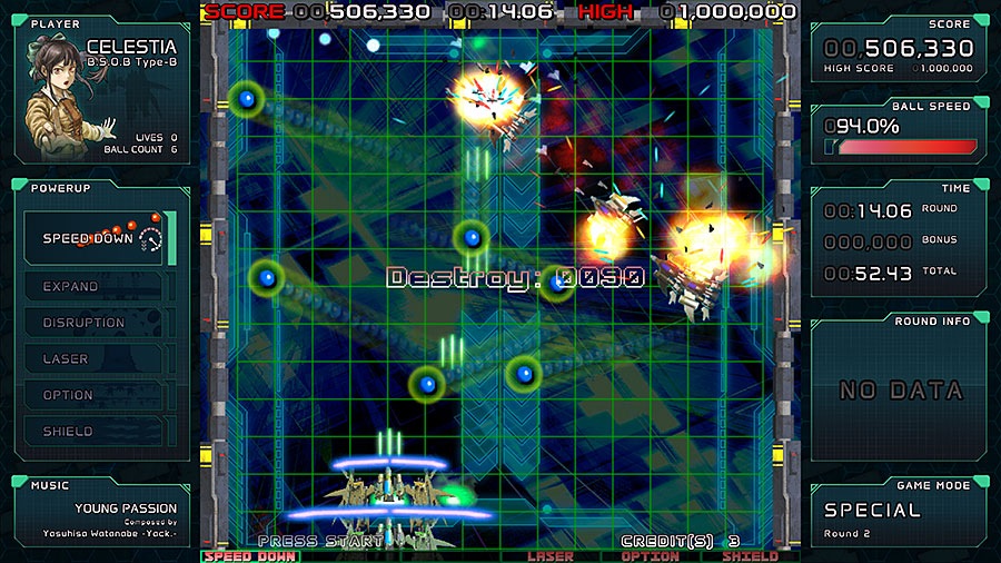 �ڿ��ʡۥ����С��֥��å���R�����̾���ROM�� (exA-Arcadia����ROM) ���ڼ���ȯ�����ʡ�