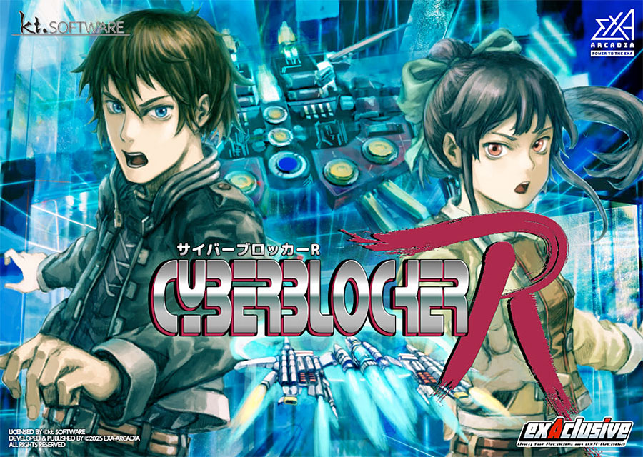 ڿʡۥС֥åR̾ROM (exA-ArcadiaROM) + 2Pбȥåܡ륳ѥ ڼȯʡ