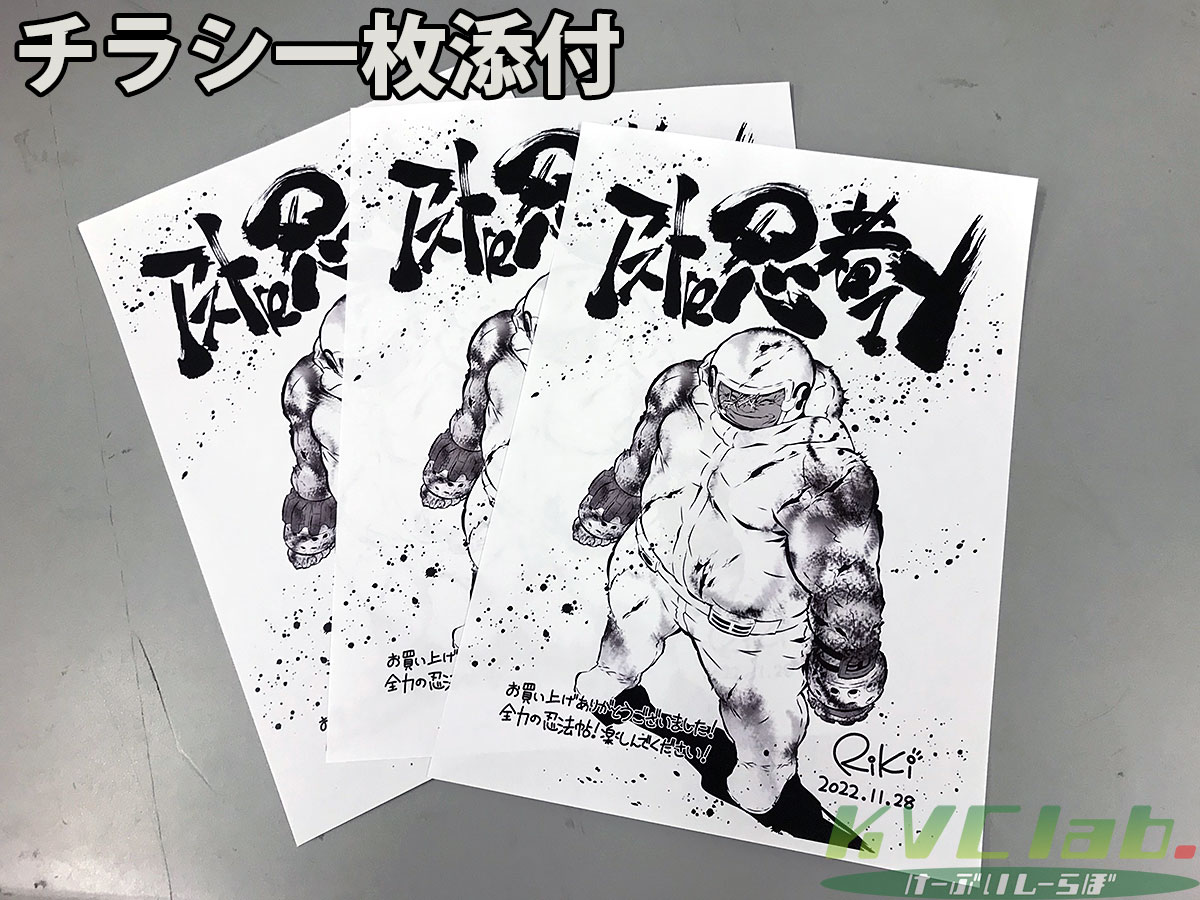 ¨ǼۡȥǦԥޥǦˡġʻͥå