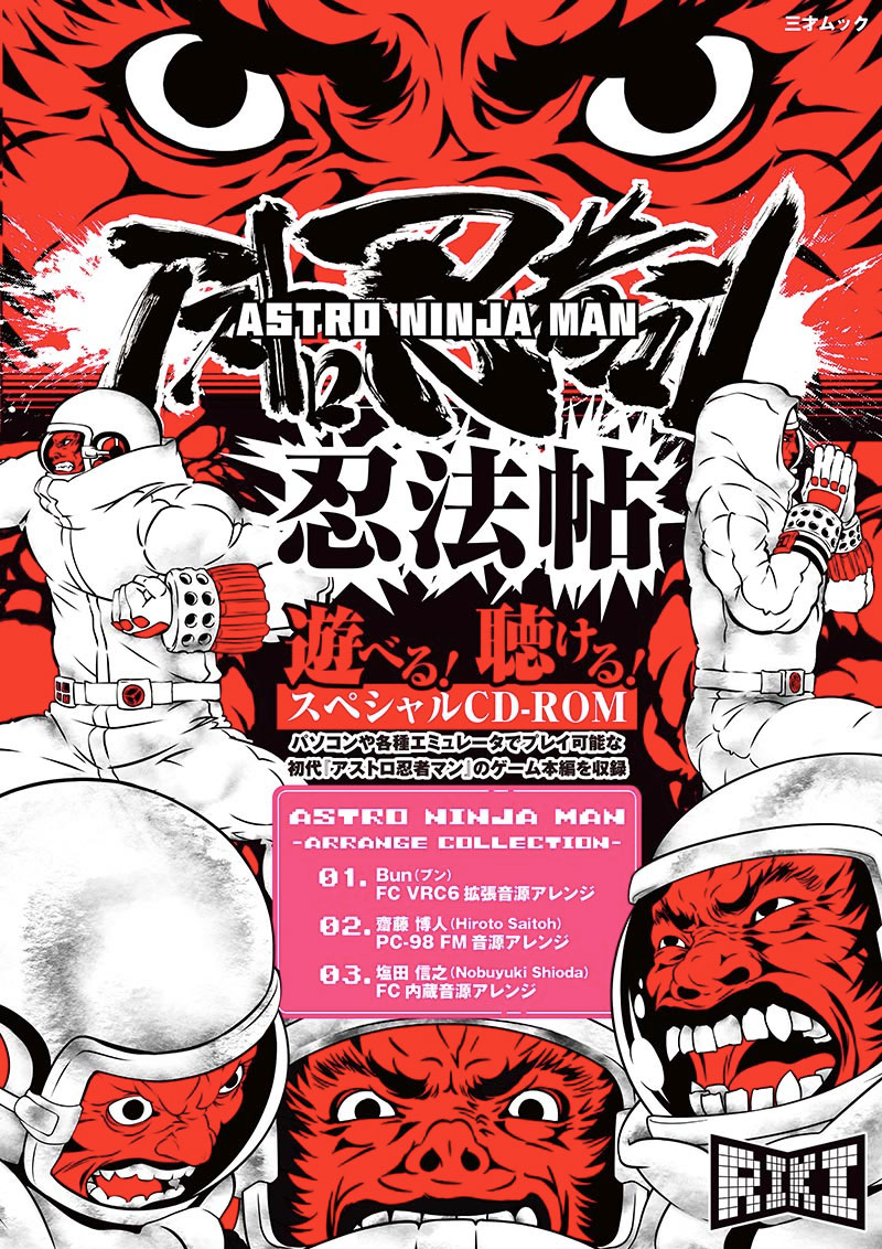 ¨ǼۡȥǦԥޥǦˡġʻͥå