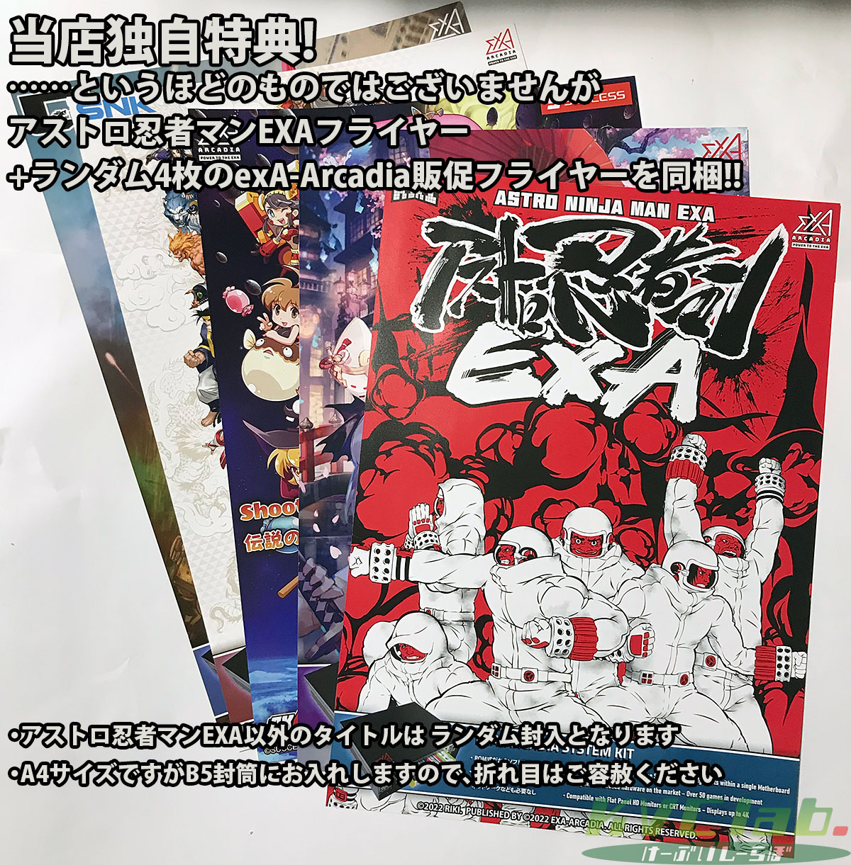 ¨ǼۡȥǦԥޥǦˡġʻͥå