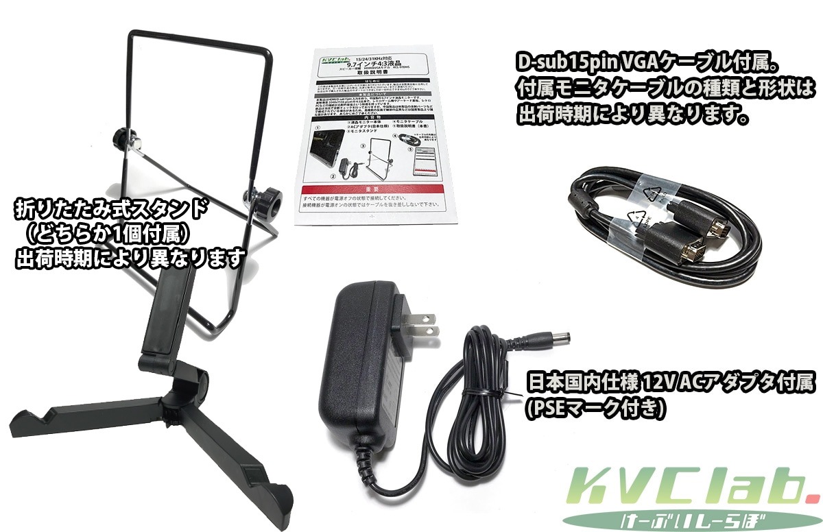 �ڿ��ʡ� 15/24/31KHz�б� ����� 9.7����� 4:3�վ� ���ۥ�����