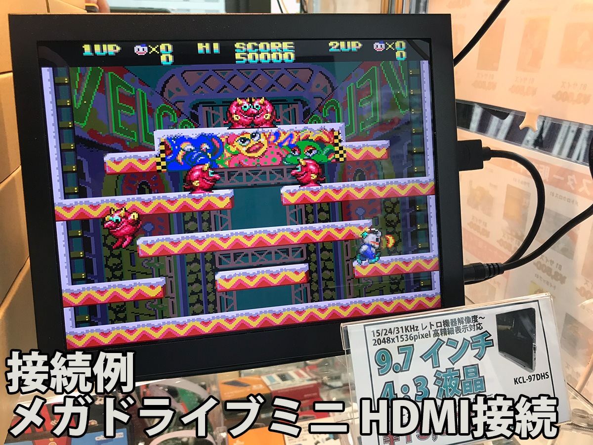 �ڿ��ʡ� 15/24/31KHz�б� ����� 9.7����� 4:3�վ� ���ۥ�����