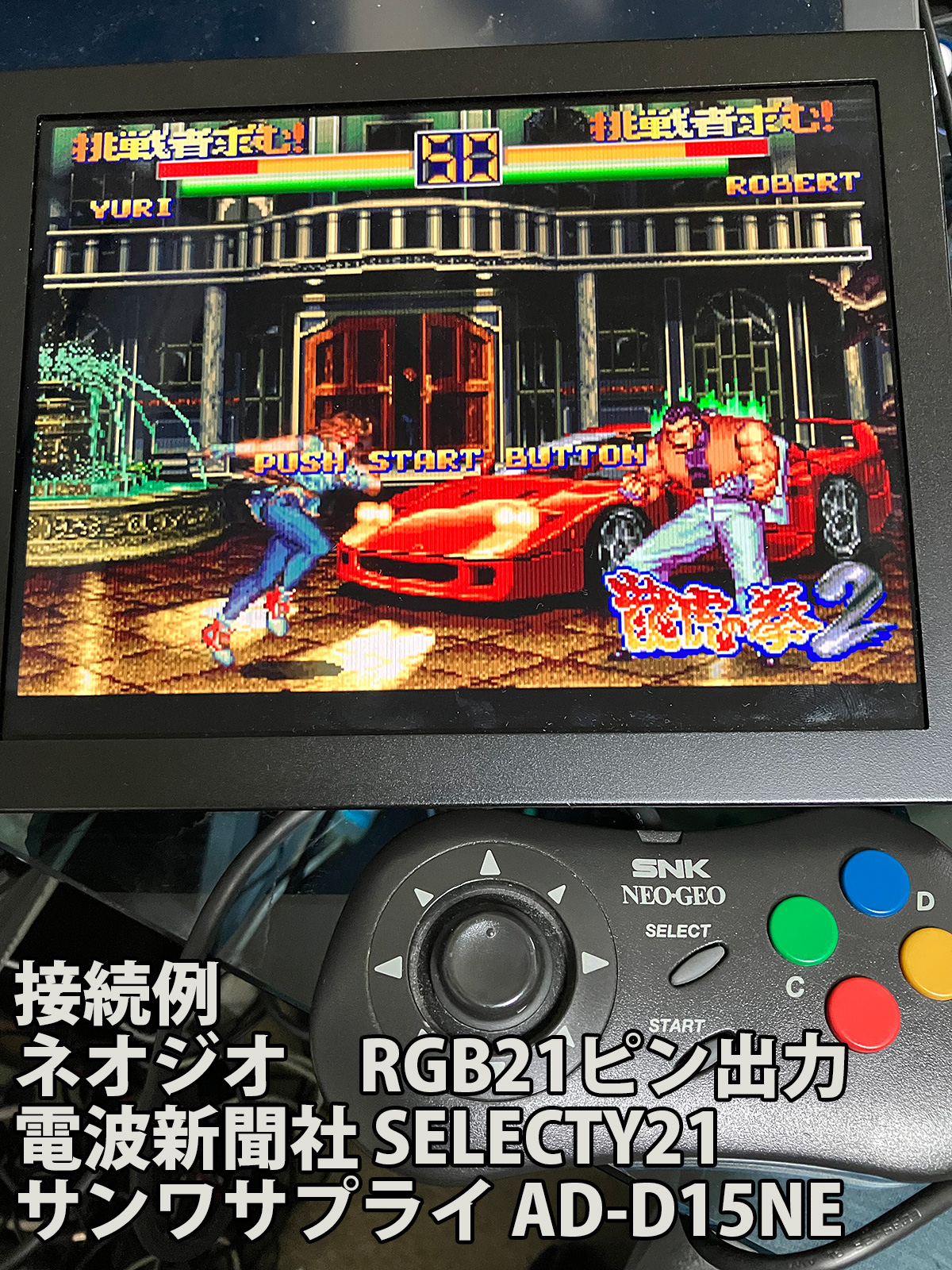 �ڿ��ʡ� 15/24/31KHz�б� ����� 9.7����� 4:3�վ� ���ۥ�����