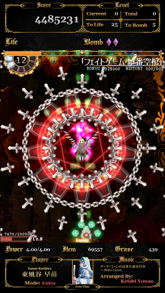 �ڿ��ʡ� ������������åȥǥ����֥������̾���ROM�� (exA-Arcadia����ROM) ���ڼ���ȯ�����ʡ�