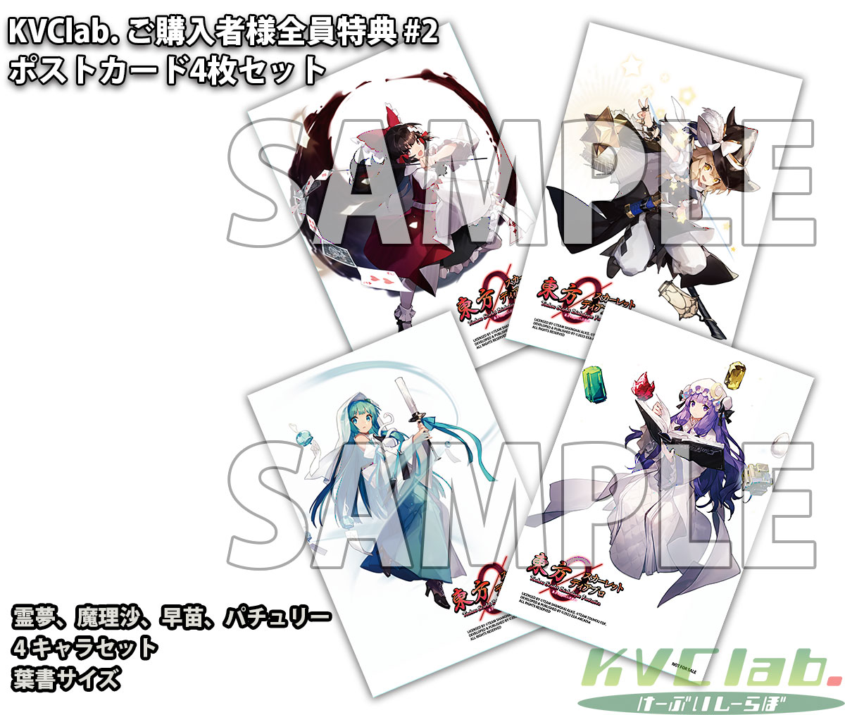 �ڿ��ʡ� ������������åȥǥ����֥������̾���ROM�� (exA-Arcadia����ROM) ���ڼ���ȯ�����ʡ�