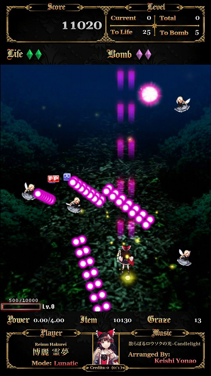 �ڿ��ʡ� ������������åȥǥ����֥������̾���ROM�� (exA-Arcadia����ROM) ���ڼ���ȯ�����ʡ�