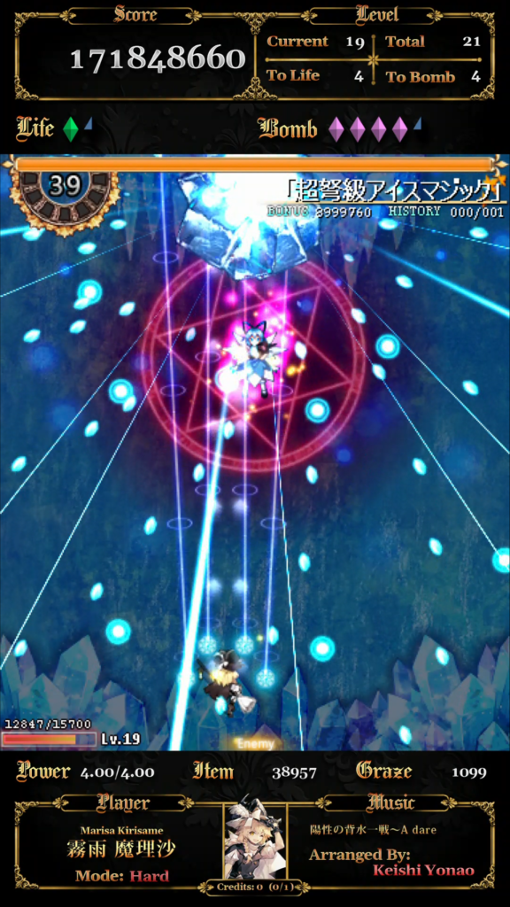 �ڿ��ʡ� ������������åȥǥ����֥������̾���ROM�� (exA-Arcadia����ROM) ���ڼ���ȯ�����ʡ�