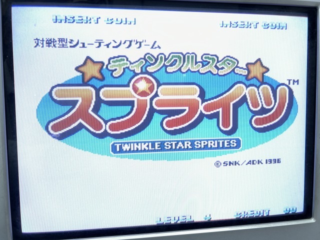 ƥ󥯥륹ץ饤 (MVS)