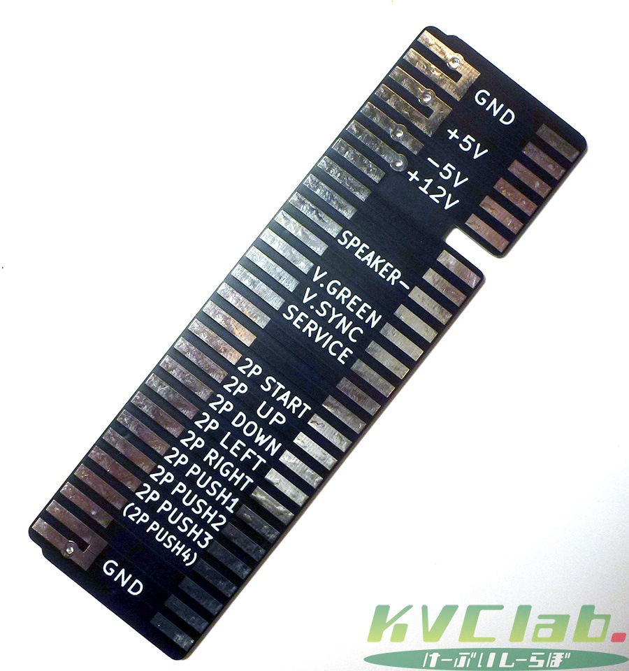 KVC���ꥸ�ʥ롡NEW56P�����ɥ��ͥ��� mkII��
