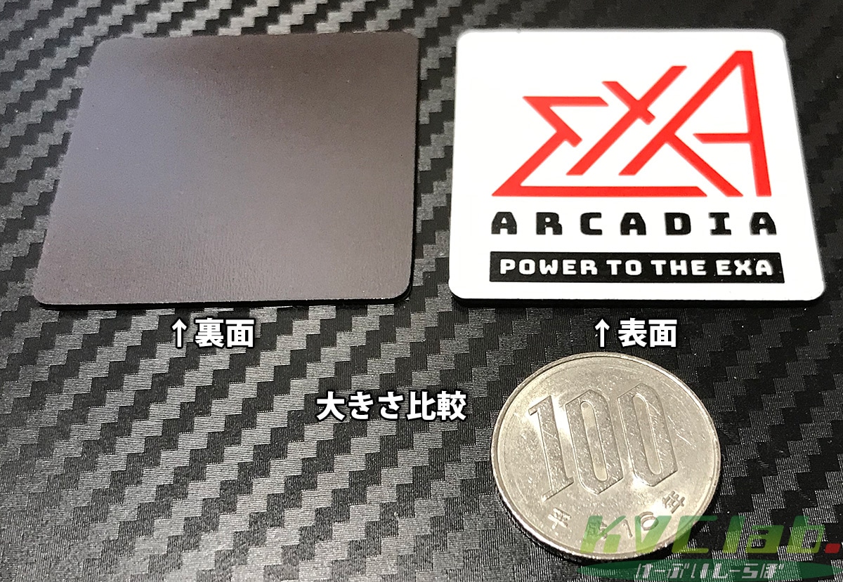 �ڿ��ʡ� exA-Arcadia���� �ޥ��ͥåȥ��ƥå���