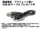 �ڿ��ʡ� ���åץ�����󥳥�С����� CKJ-GBS-8200(����1����) 15KHz to VGA