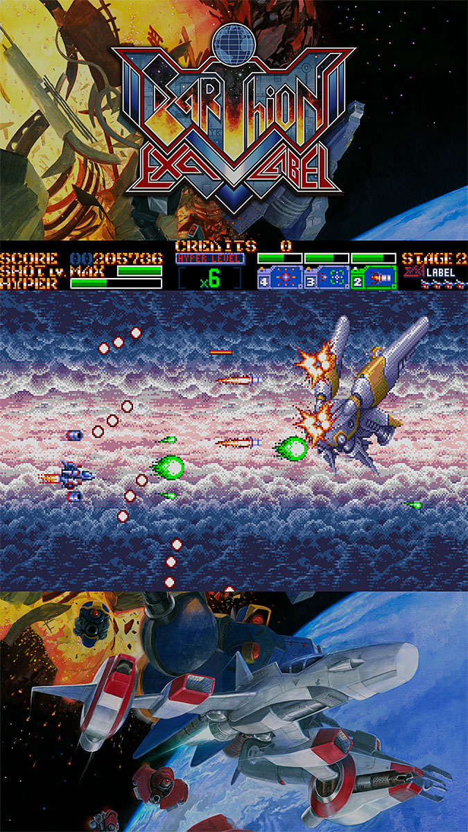 �ڿ��ʡۥ��������� EXA LABEL �̾��� (exA-Arcadia����ROM) ���ڼ���ȯ�����ʡ�