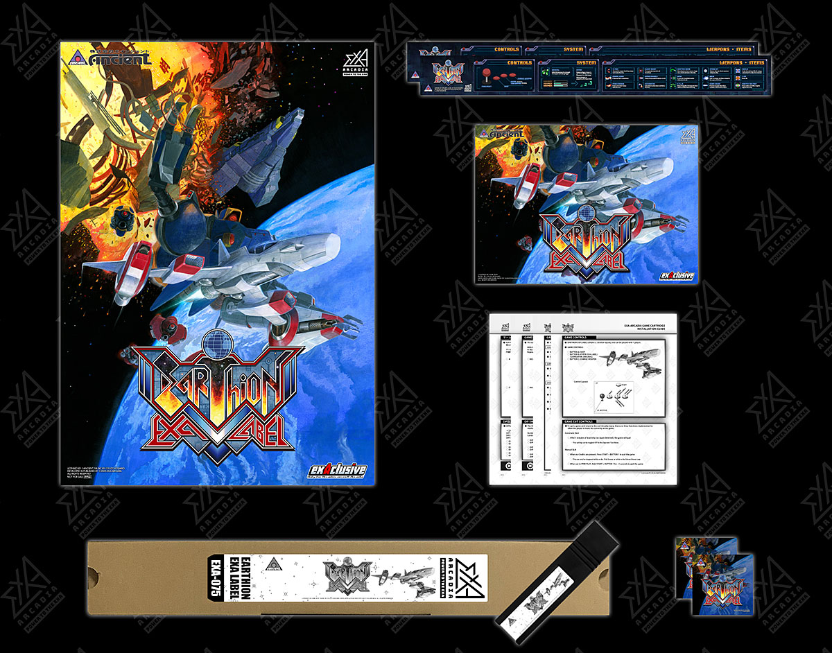 �ڿ��ʡۥ��������� EXA LABEL �̾��� (exA-Arcadia����ROM) ���ڼ���ȯ�����ʡ�