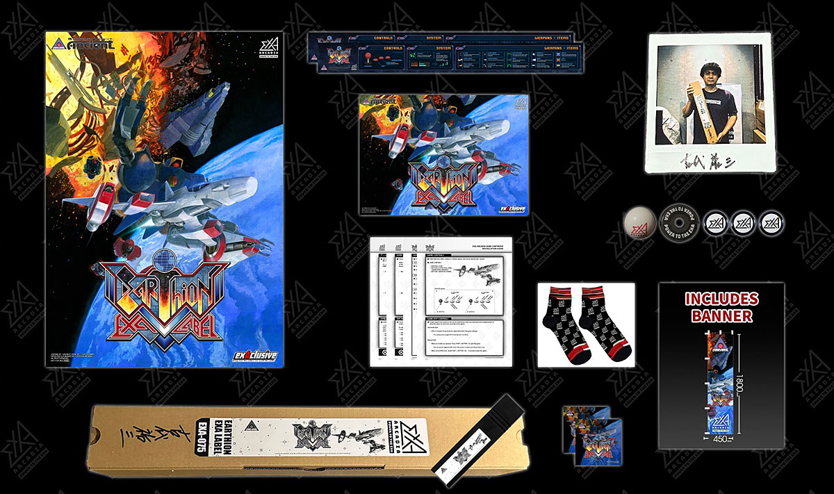 ڿʡۥ EXA LABEL  (exA-ArcadiaROM) ڼȯʡ