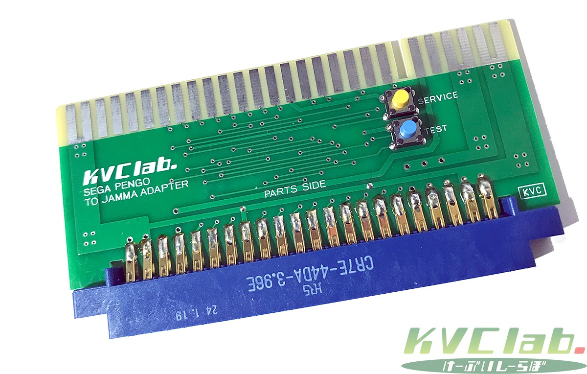 �ڿ��ʡ� KVC���ꥸ�ʥ롡PENGO to JAMMA�������ɥ��ͥ���������