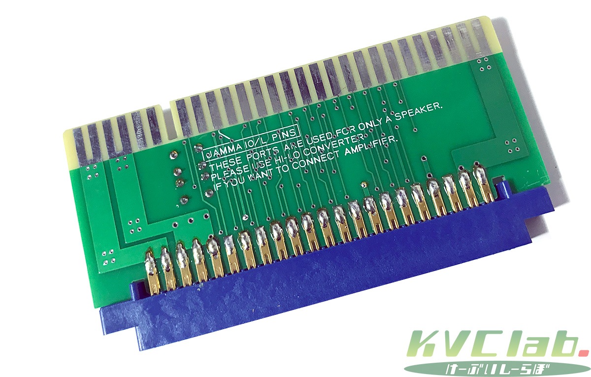 �ڿ��ʡ� KVC���ꥸ�ʥ롡PENGO to JAMMA�������ɥ��ͥ���������