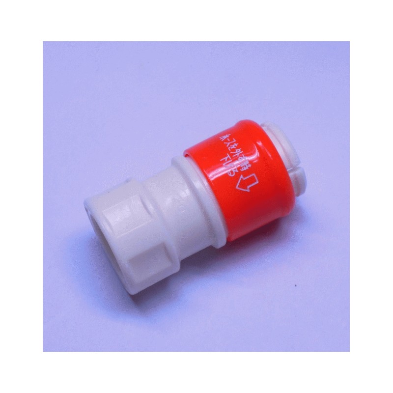 mym専用 Amazon.co.jp: KVK MYM水栓取付用スパナ KPS955 & 台付き