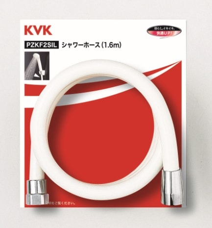 ��PZKF2SIL�ۥ����ۡ������ۥ磻�ȡ�1.6m