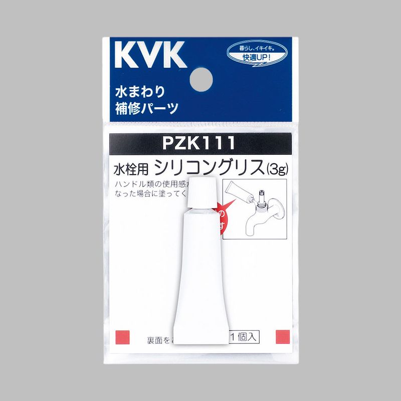 ��PZK111�ۿ����ѥ��ꥳ�󥰥ꥹ