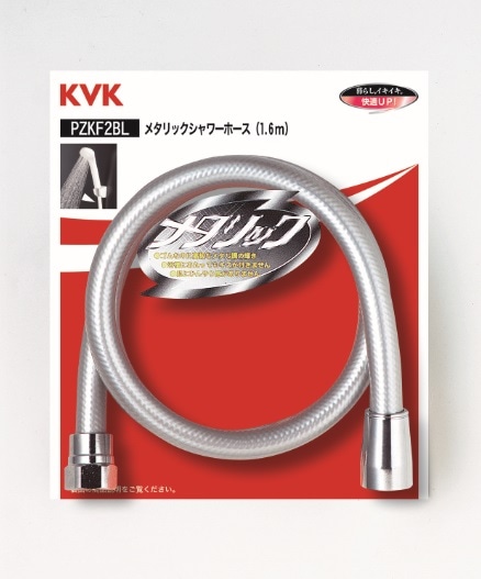 ��PZKF2BL�ۥ᥿��å������ۡ�����1.6m