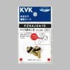 ��PZK4JE4-15��KV����夳��13��1/2����