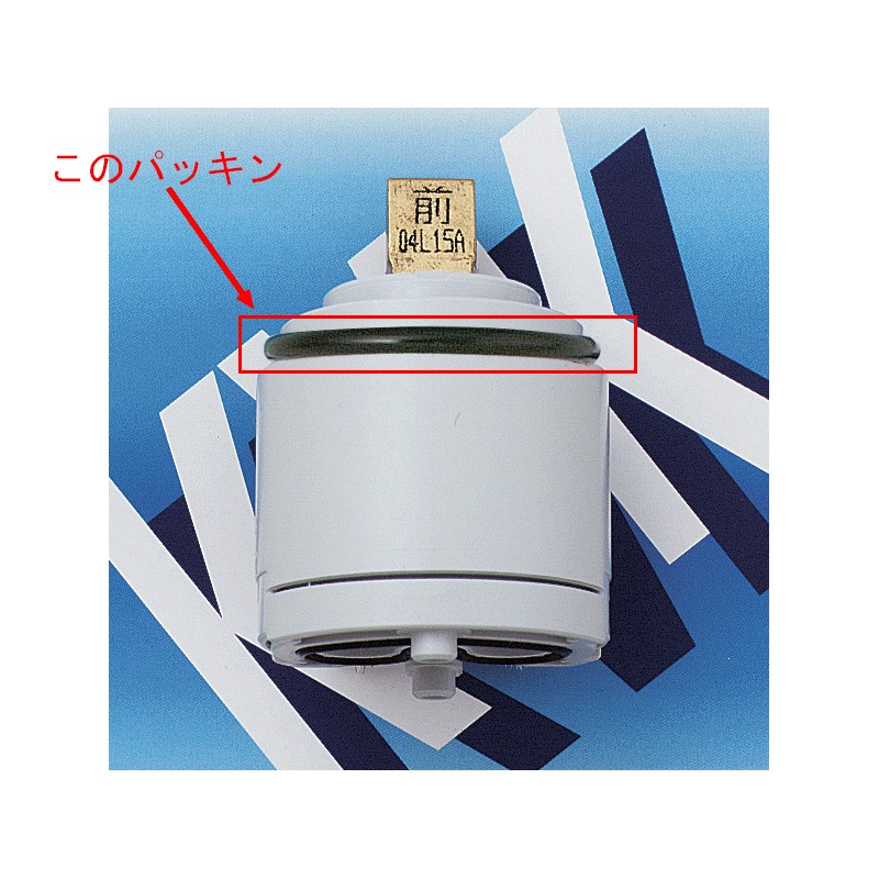 オーリングのみに変更済み O ring 41LW3lCYdzL.jpg