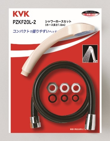 ��PZKF20L-2�۴ݥ����إåɡ��ۡ����������å������դ���1.6m