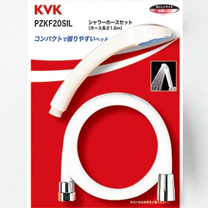 ��PZKF20SIL�۴ݥ����إåɡ��ۡ������ۥ磻�ȡ�1.6m