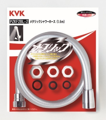 ��PZKF2BL-2�ۥ᥿��å��ۡ����������å������դ���1.6m