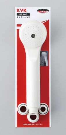 PZ963】ASシャワーヘッド ホワイト｜【公式】KVK通販サイト KVK AQUASHOP