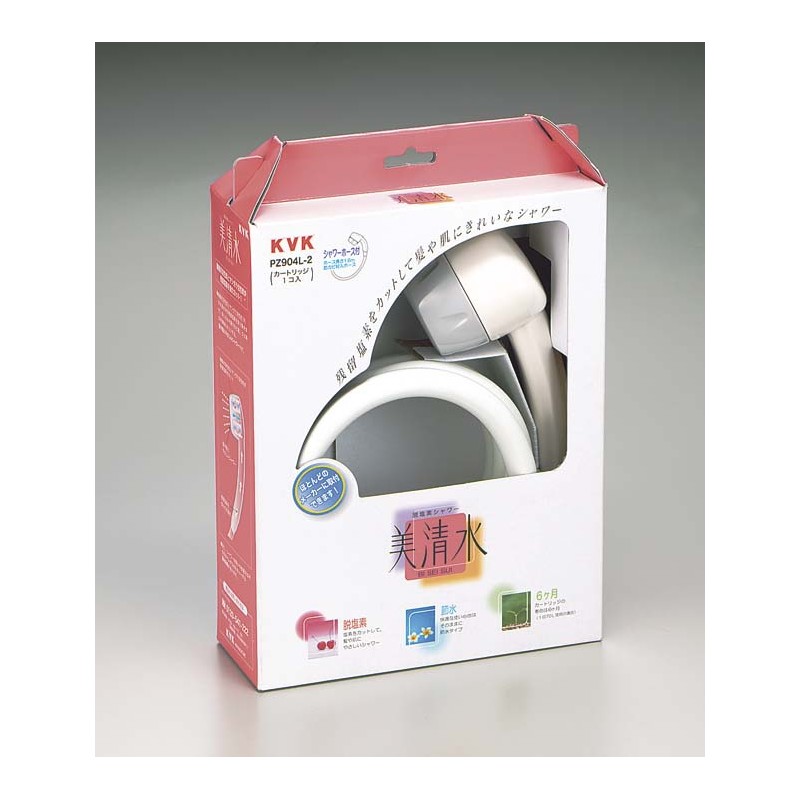 ��PZ904L-2��æ���ǥ��������塡�����ۡ������åȡ��ۥ磻�ȡ�1.6m