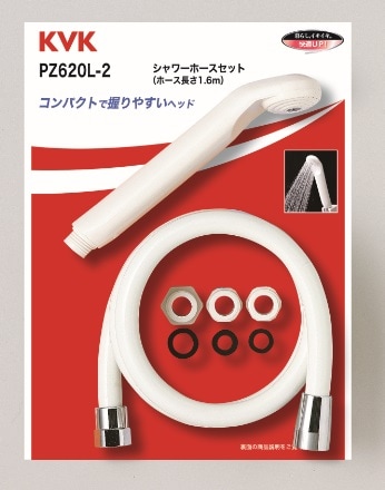 ��PZ620L-2��ST�����إåɡ��ۡ����������å������դ����ۥ磻�ȡ�1.6m