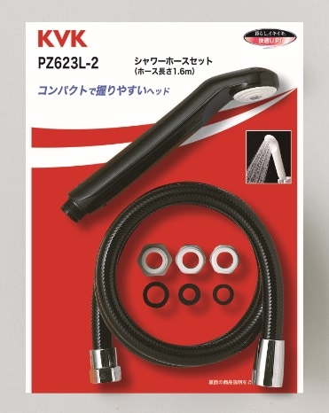 ��PZ623L-2��ST�����إåɡ��ۡ����������å������դ����֥�å���1.6m