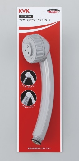 KVK シャワーヘッド Z594MN KVK[Z594M] KVK シャワーヘッド Z594M ＫＶＫ公式
