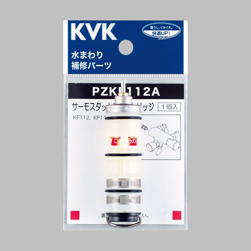 ��PZKF112A�� KF112��KF112G���ѡ������⥹���åȥ����ȥ�å�