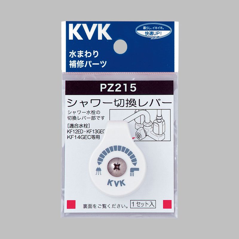 ��PZ215�ۥ������إ�С�