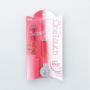 ��PZ129S-R�ۥ�󥿥å���С��ϥ�ɥ롡�㥷�硼�ȥ����ס䡡���ޡ���å�