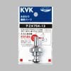 ��PZK75K-13�ۥ��ԥ�ɥ륻�åȡʥ�å��ա�