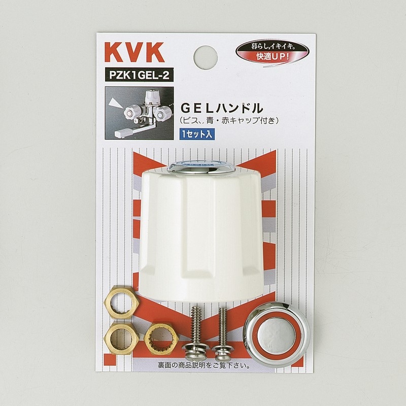 ��PZK1GEL-2��GEL�ϥ�ɥ�