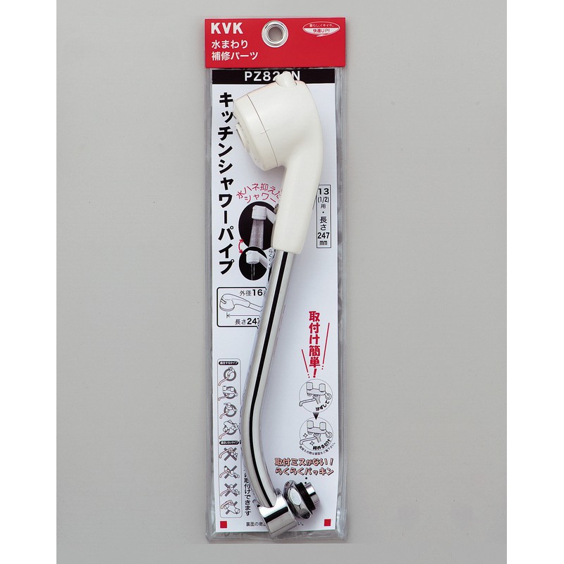 ダイワ ブレイゾン2本セット 【公式通販】