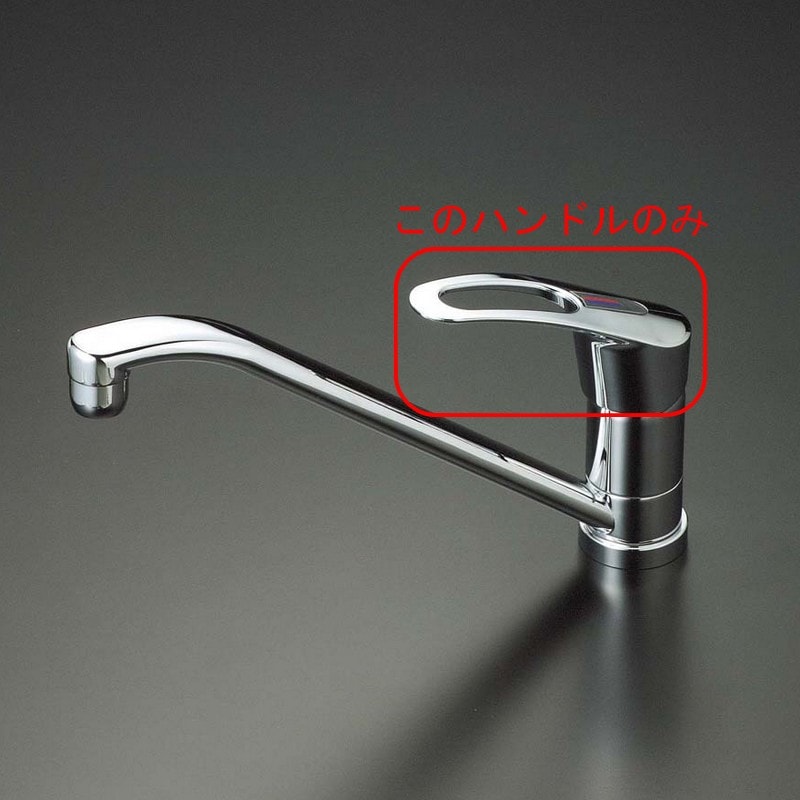 ��ZK1S556G�ۥ�С��ϥ�ɥ륻�å�