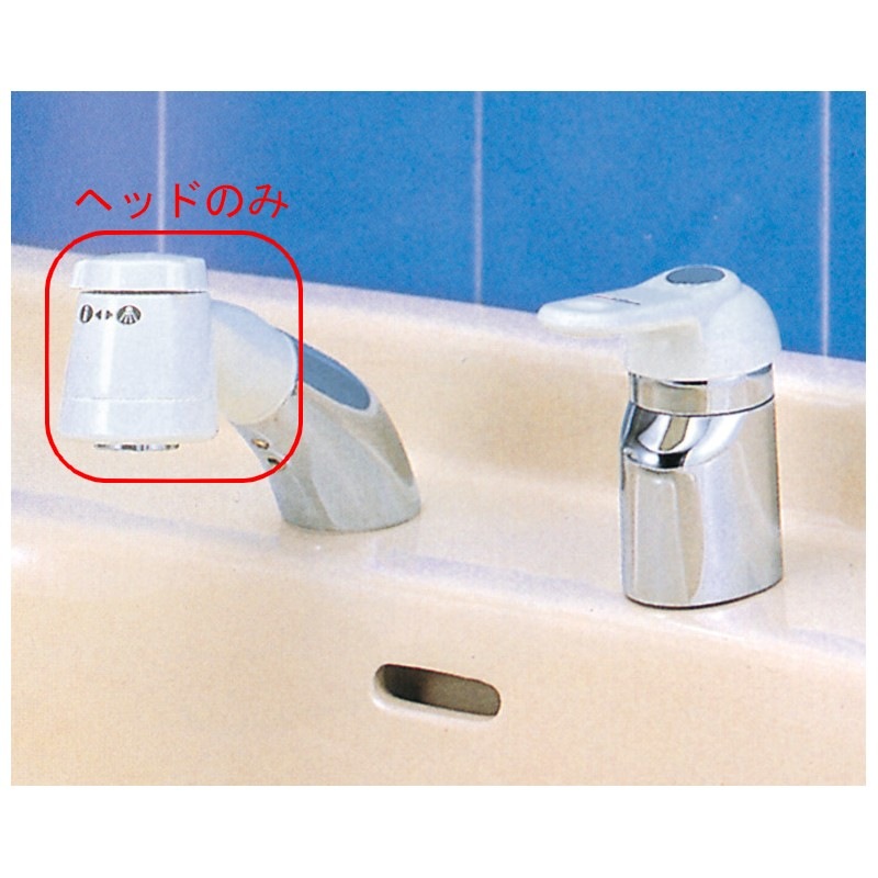 ZKF206】KF304・KF304N用 洗髪シャワーヘッド｜【公式】KVK通販サイト