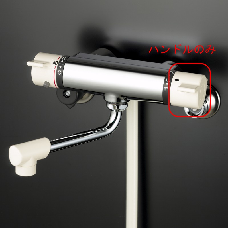 ZK1F800】KF800シリーズ用 切替ハンドルセット ホワイト｜【公式】KVK