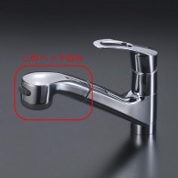 Z594MN】KM598等用 シャワーヘッド メッキ｜【公式】KVK通販サイト KVK