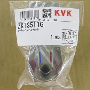 ZK1S511G】KF511等用 操作レバー めっき｜【公式】KVK通販サイト KVK